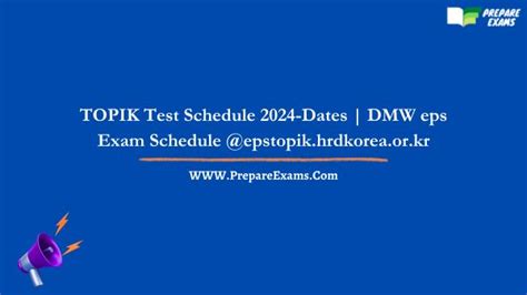 eps hrdkorea or kr exam date - 한국어 CBT 메인페이지 HRDK 한국